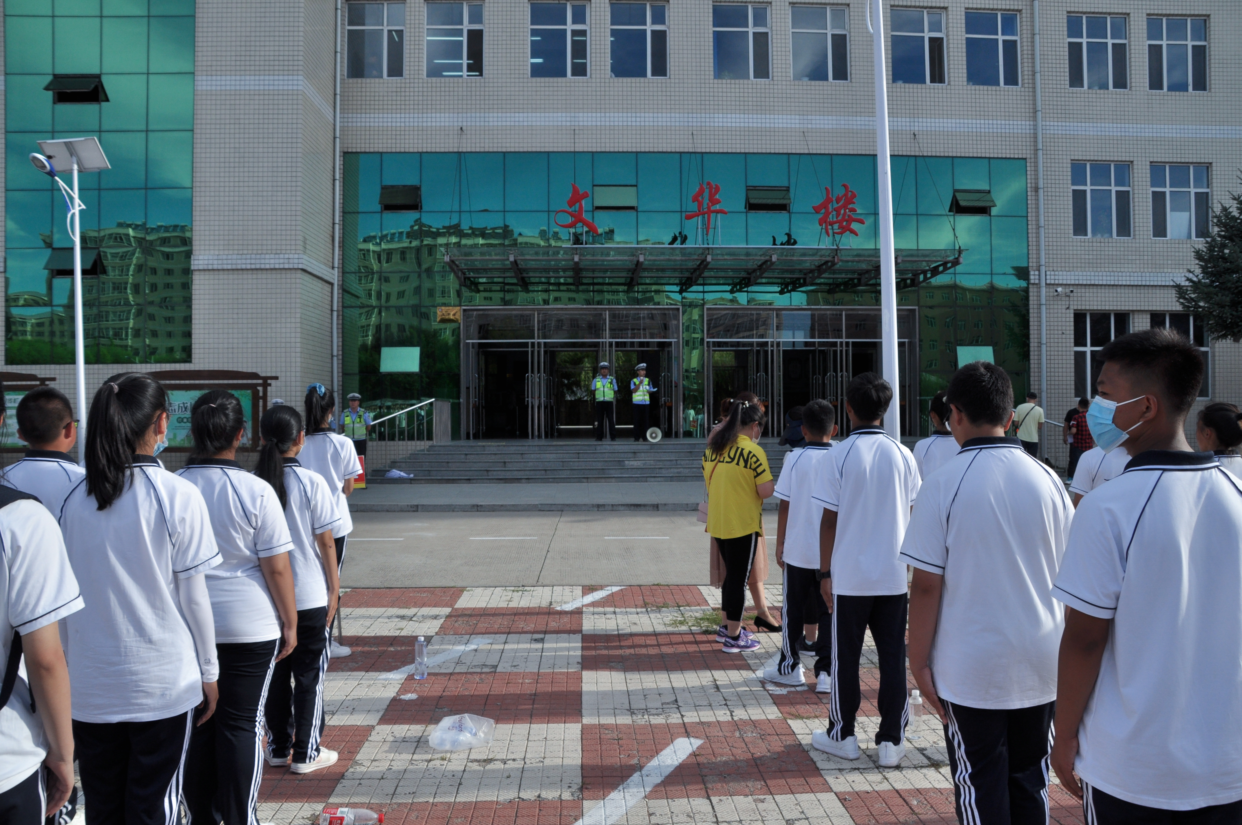 海林市高级中学新生二班——阳光分班