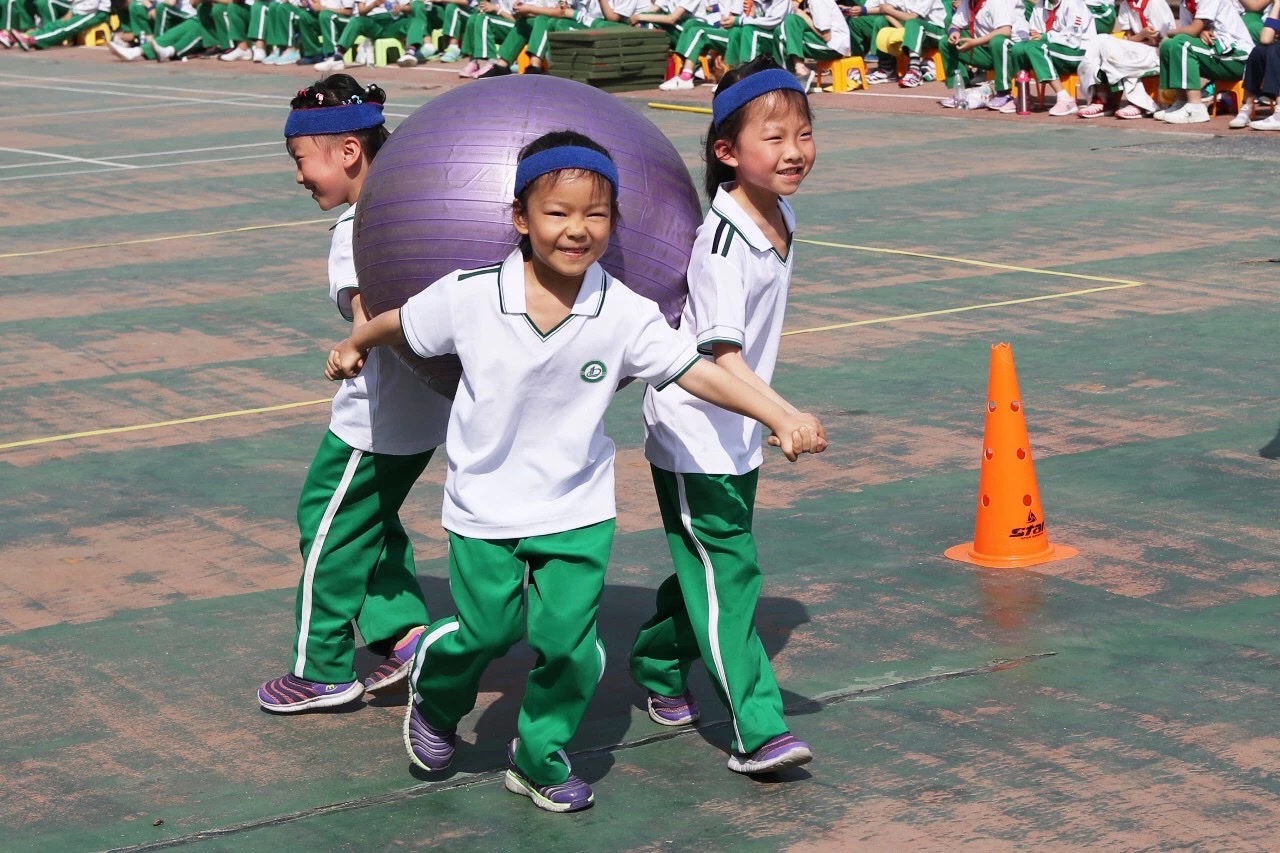 青少年趣味运动会