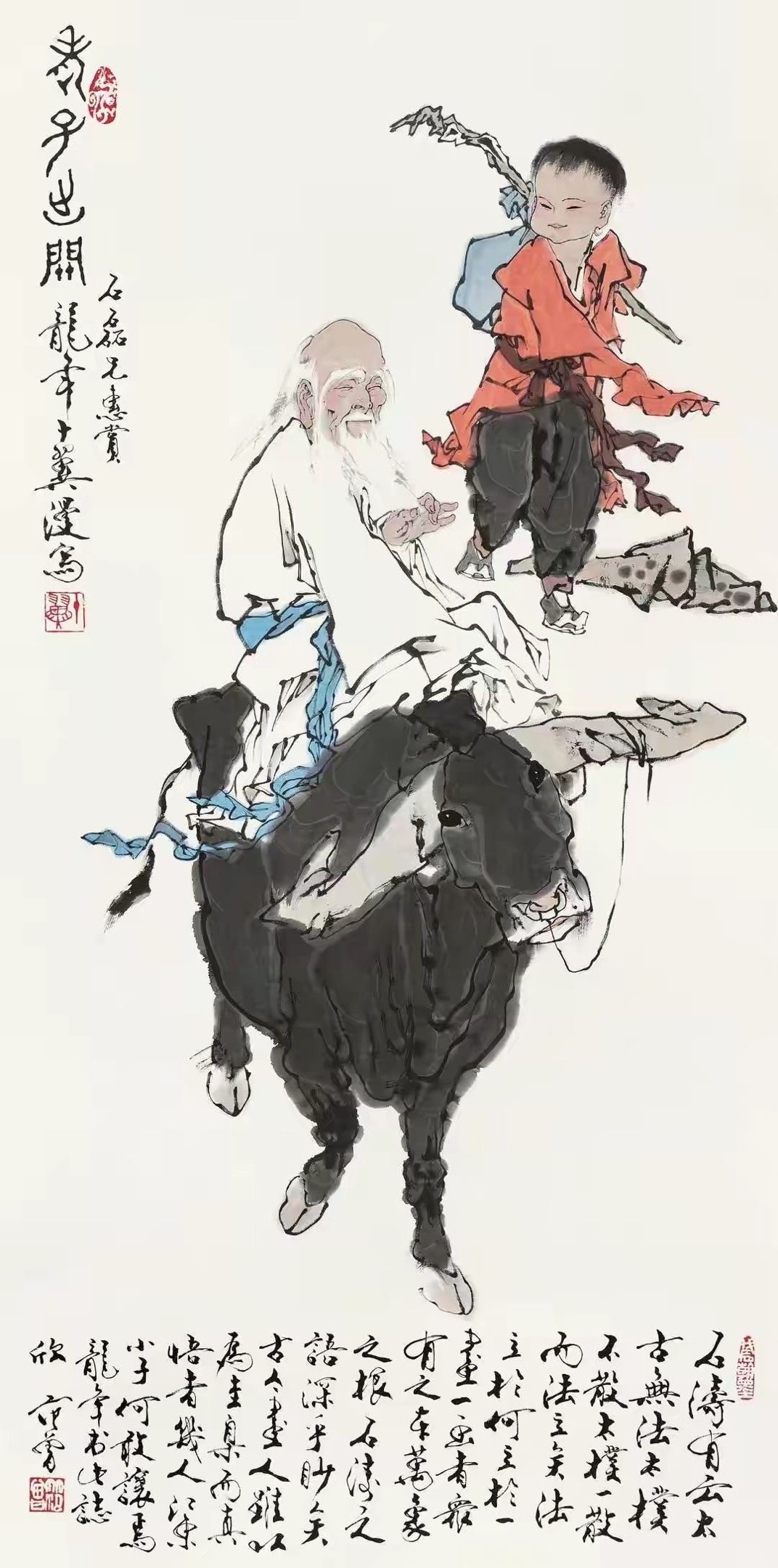 范曾字画多少钱一平尺,艺惠藏为你揭晓