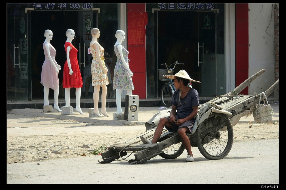 绿圣源杯首届泰山人文纪实摄影比赛(第二季)评选揭晓