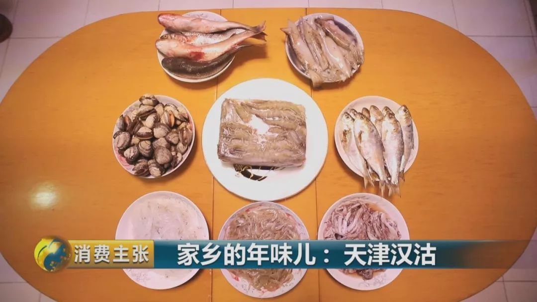 也创造了一种极具地方特色的年味美食—八大馇