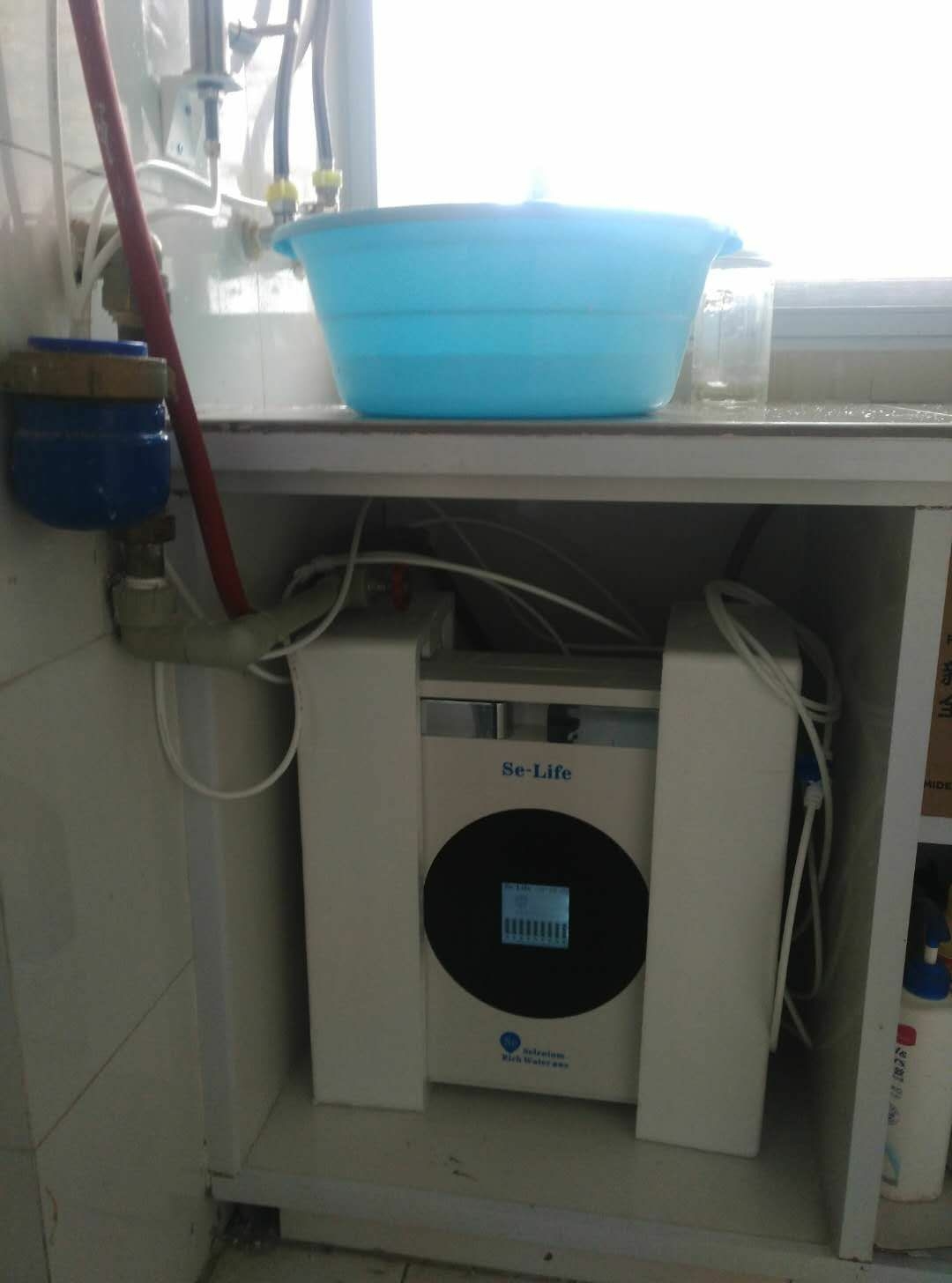 中大富硒水机 智能管线饮水机