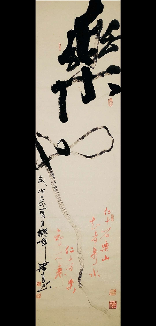 潘文良老师的作品欣赏收藏