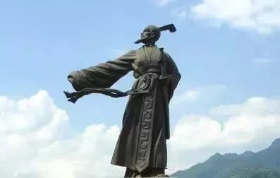 楚辞九章橘颂作者屈原