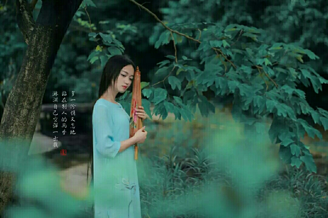 素净女子,独具风韵