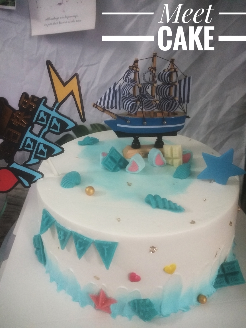 遇见【meet cake 】艺术私房蛋糕生日蛋糕98元/磅 新鲜水果  动物奶油
