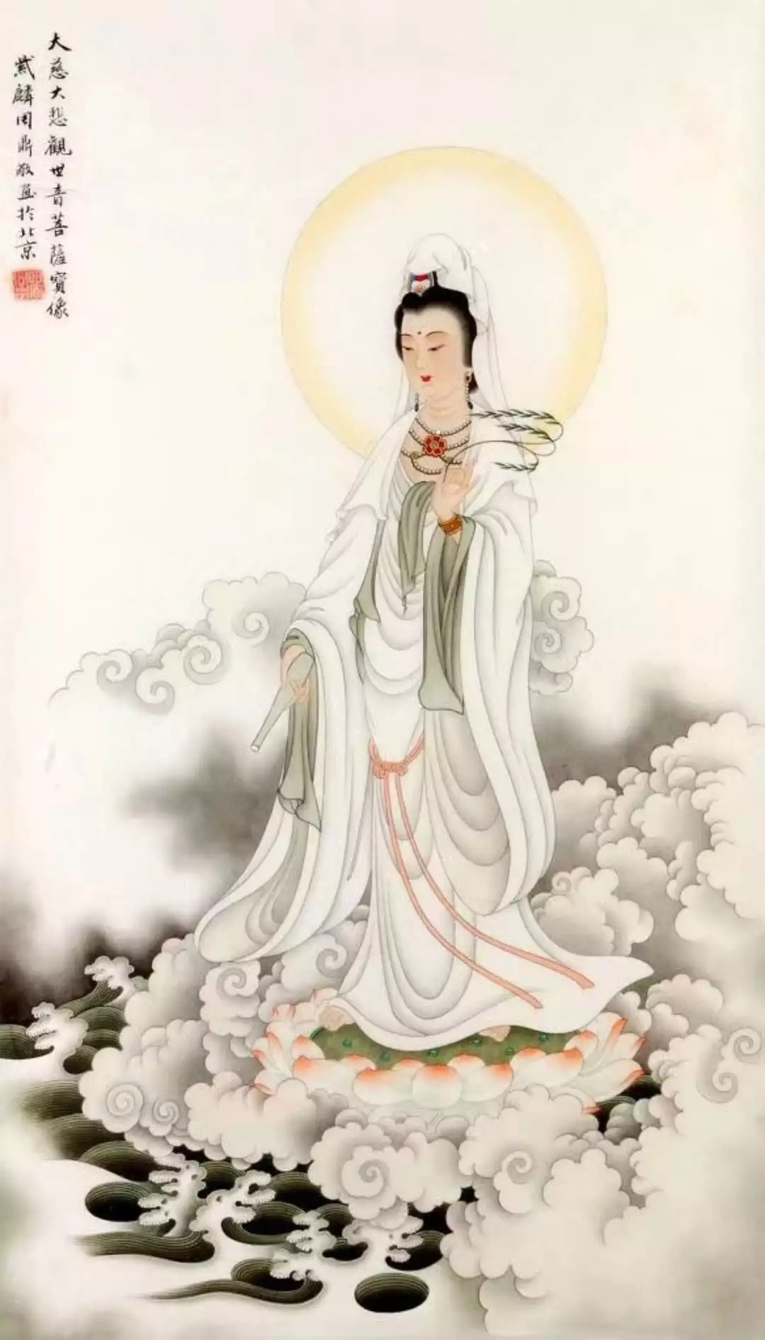 百幅观音相,见者福无量!农历九月十九,恭迎观世音菩萨出家日!