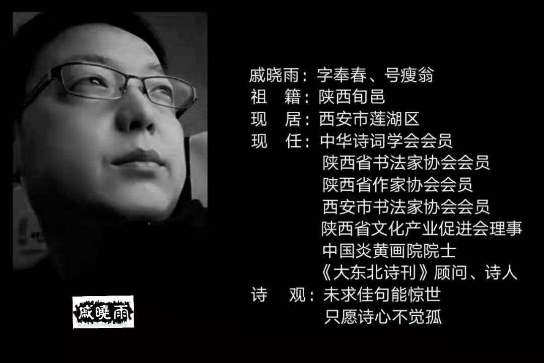 长灯独对中秋夜,求见玲珑月色披 窗冷冷,梦迟迟.孤衾寒颤猛狂欺.