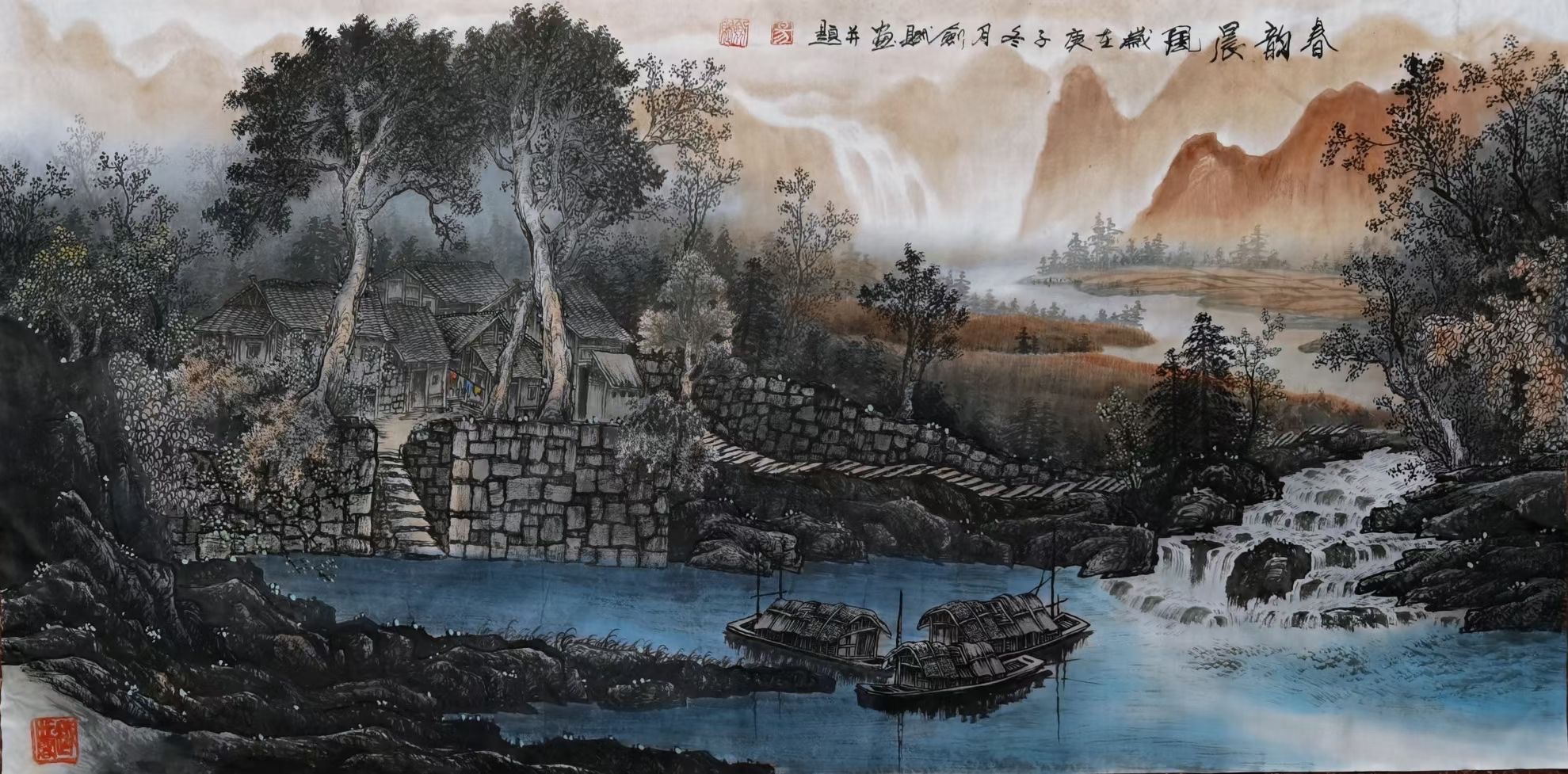 易剑赋作品山水画作品价格