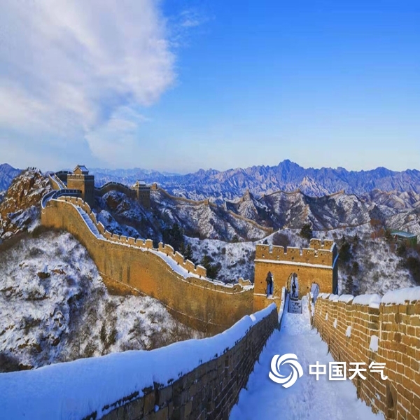 清雨蓝朗读《大雪中的中国 作者 欧 震