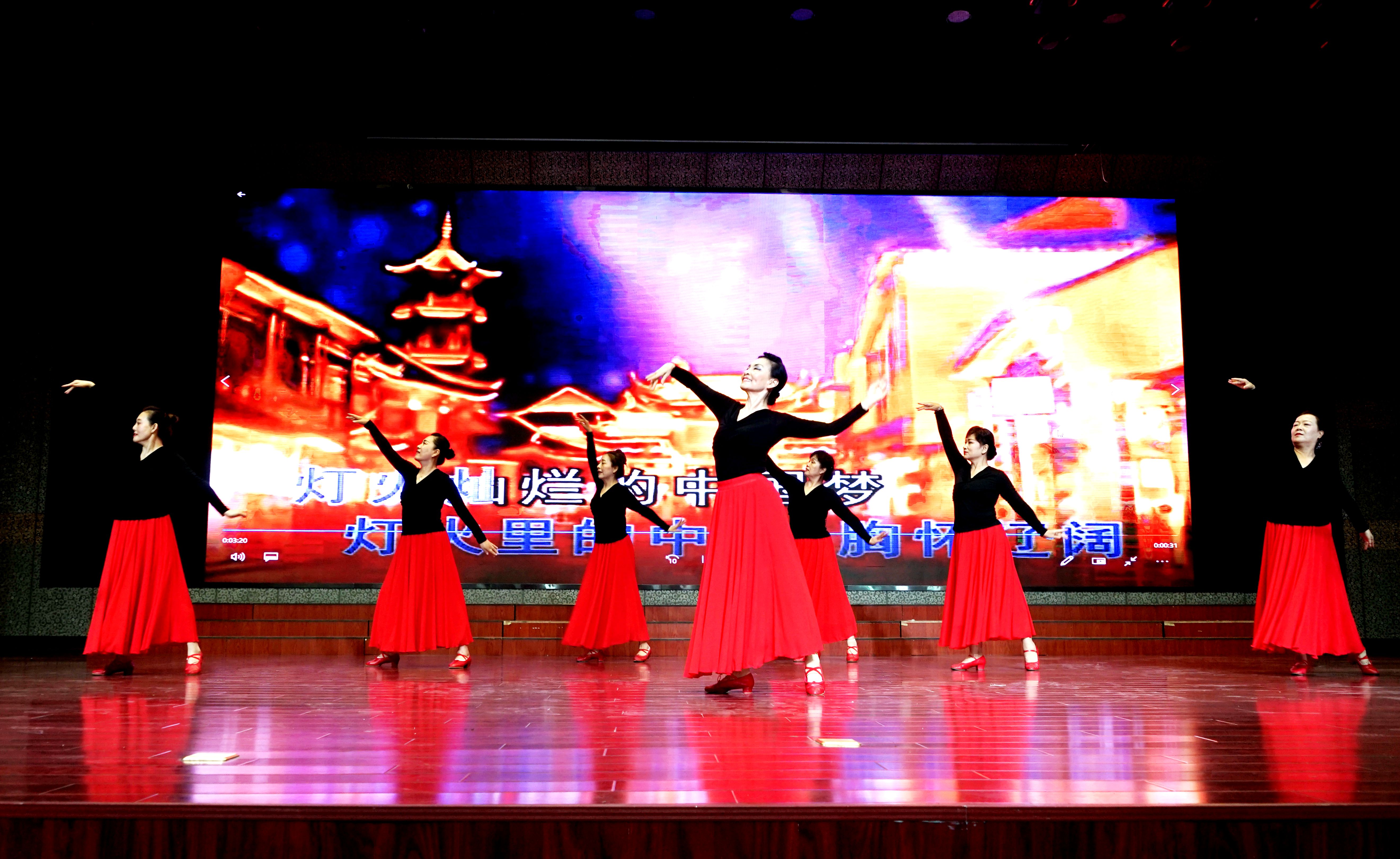 庆祝中国共产党成立100周年~舞蹈:《灯火里的中国》表演:石河子教育局
