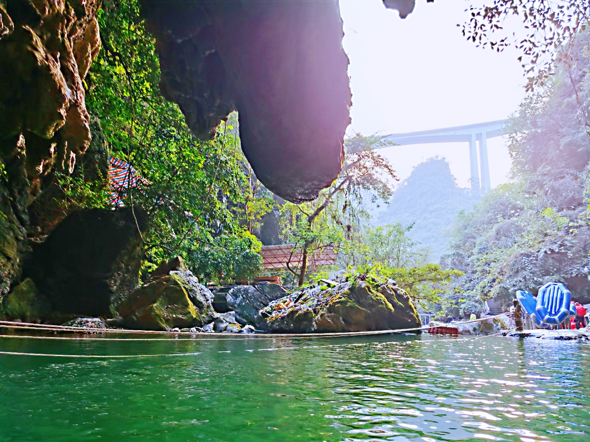 古龙山大峡谷