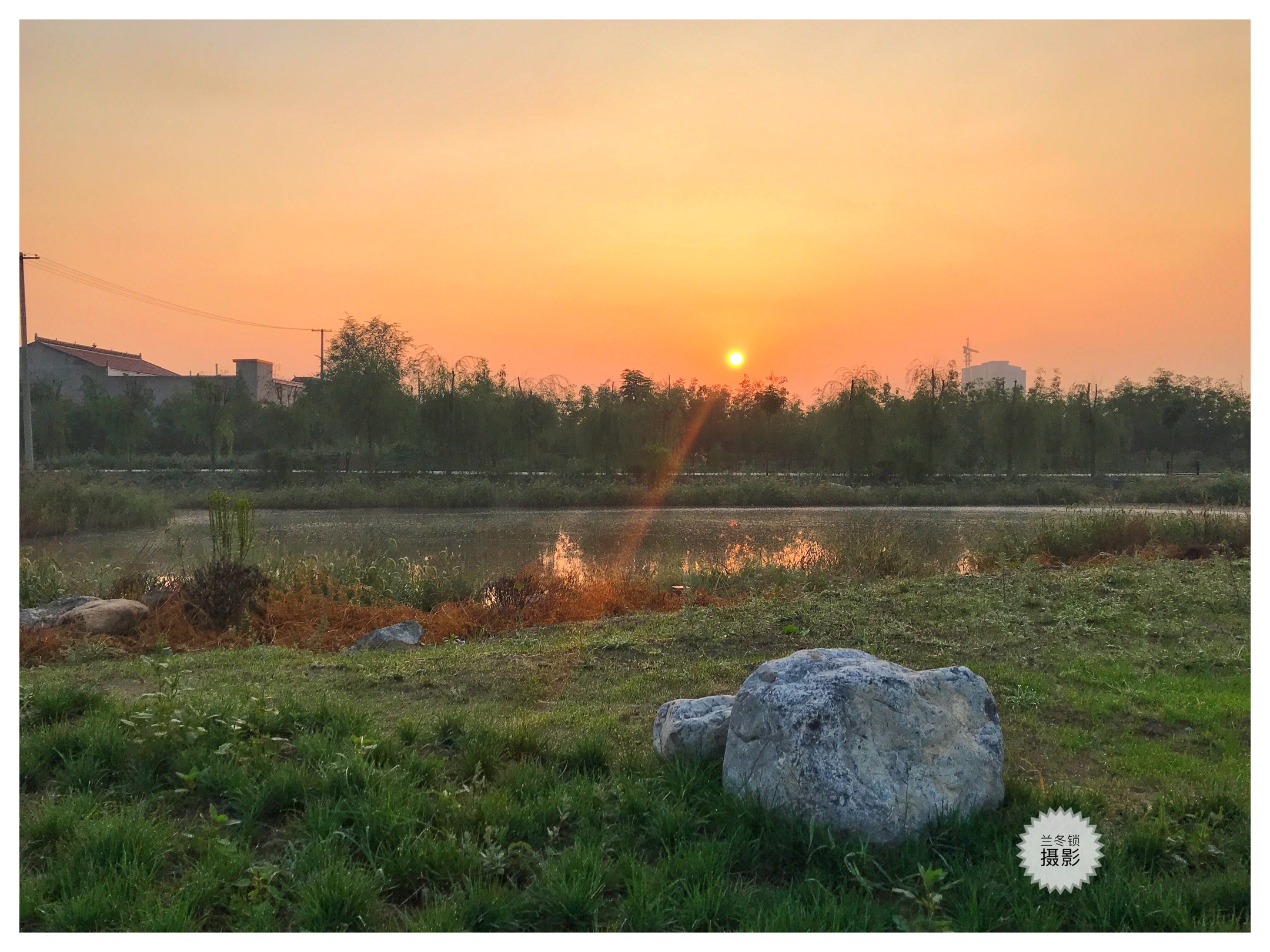 美好早晨(手机摄影于稷山民悦公园)