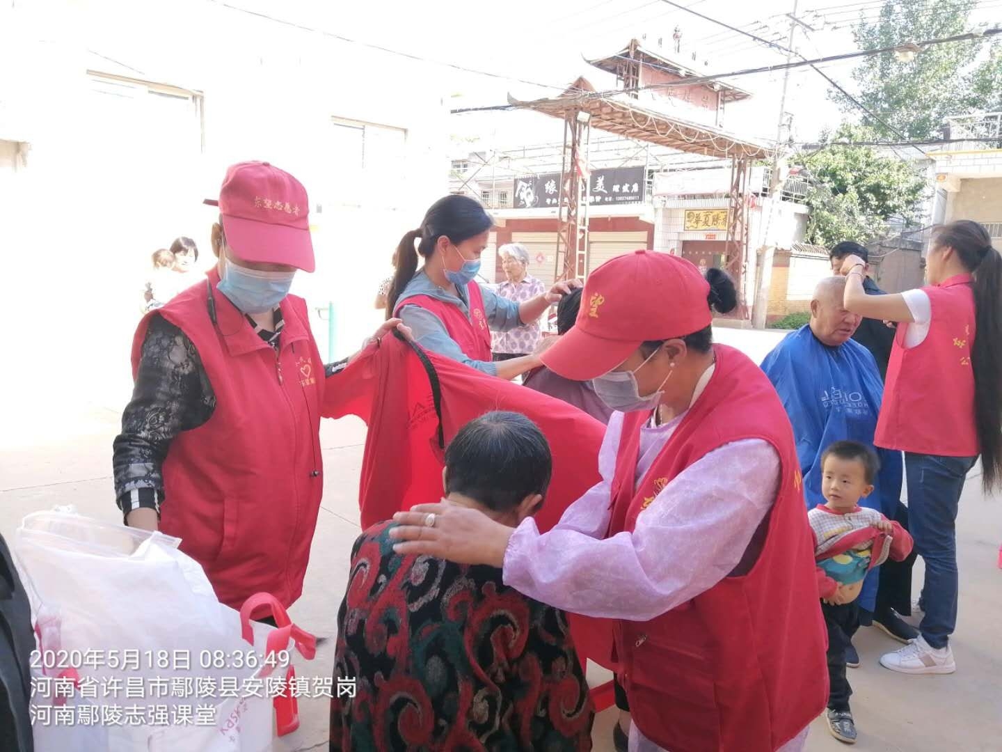 疫情过后幸福生活更美好
