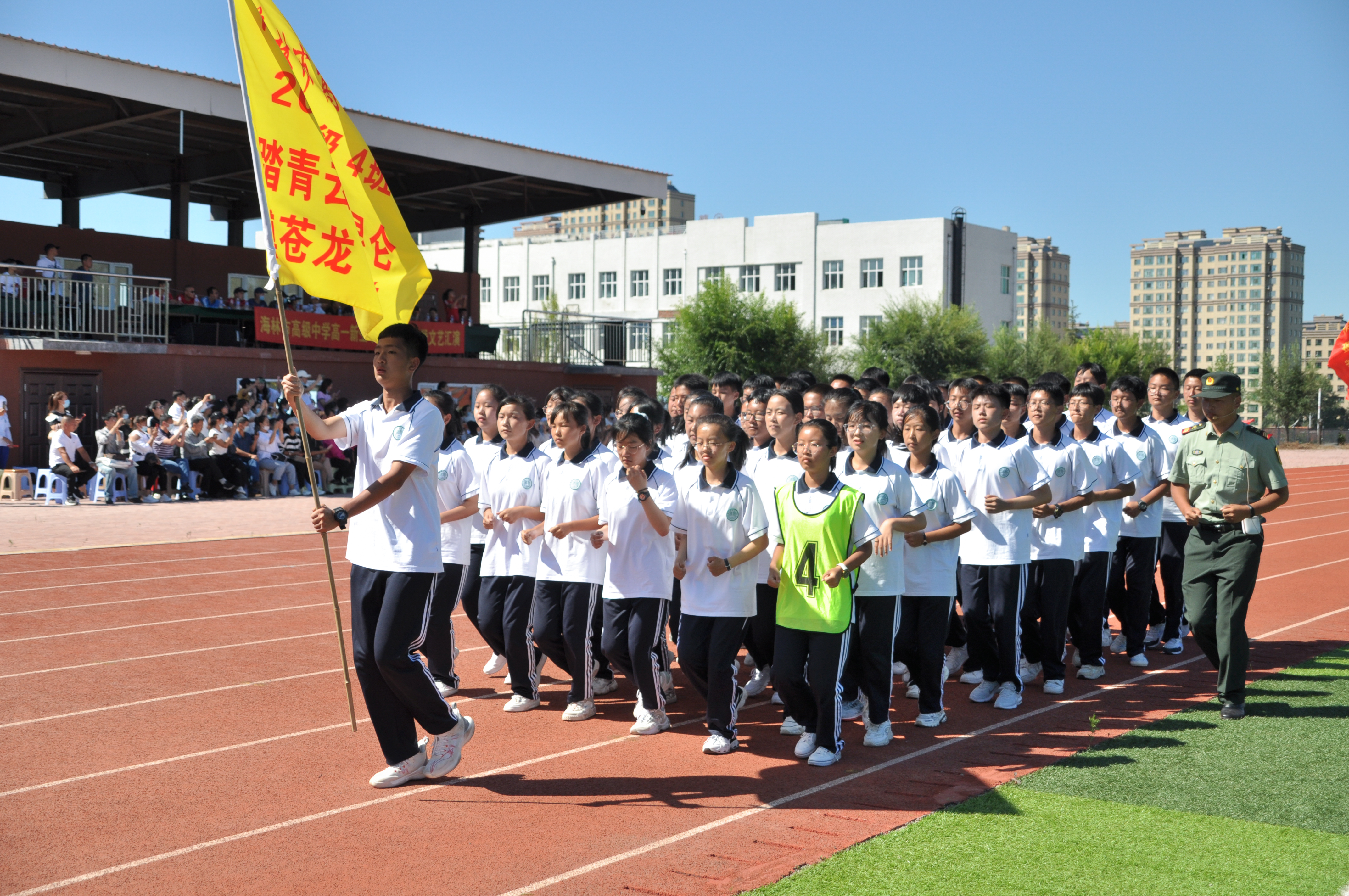 海林市高级中学高一新生军训