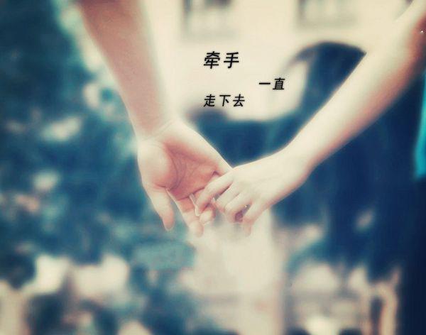 致我深爱的人