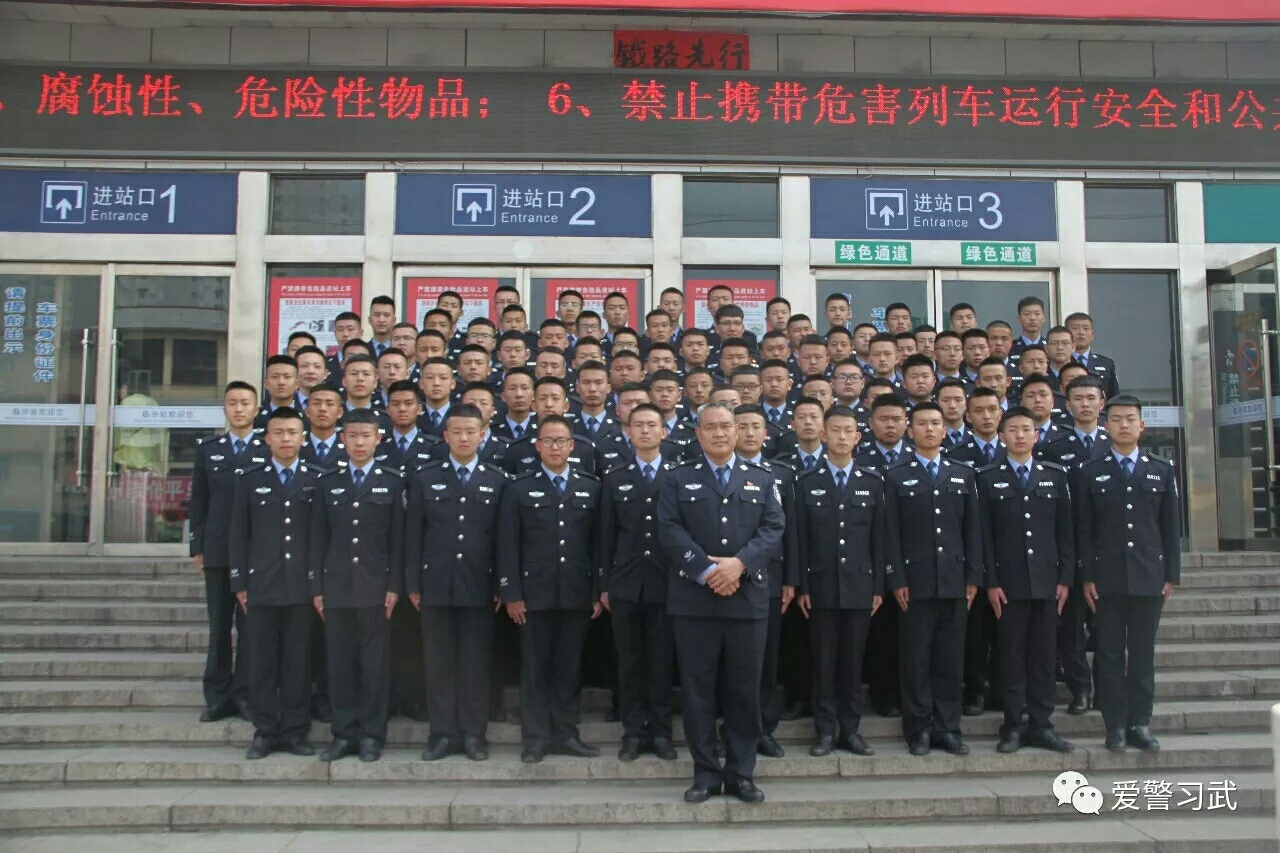 山西省临汾人民警察学校2016级警务技战术部学生赴南京公安局玄武门