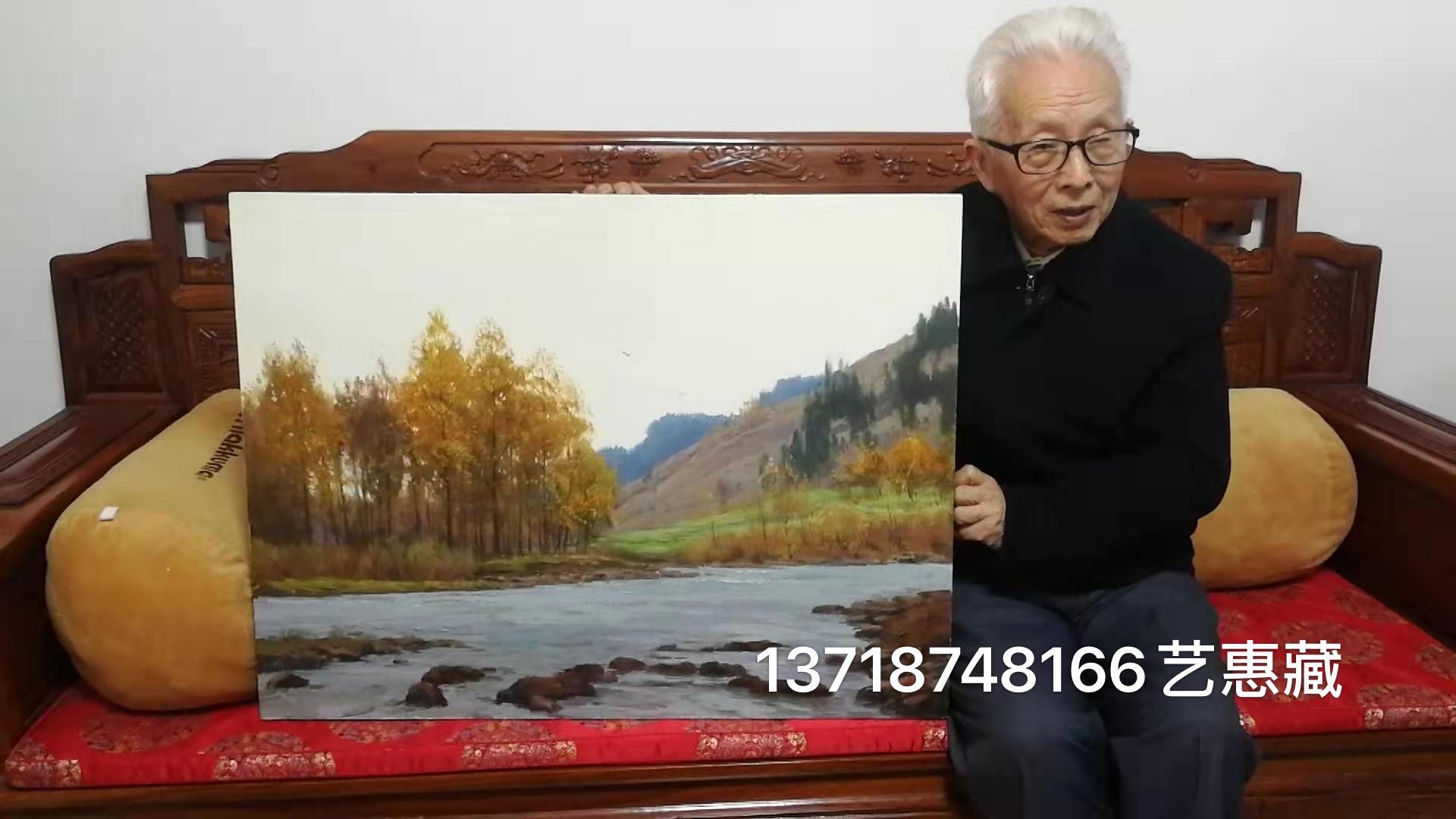 朱曜奎国画油画魏峰大写意花鸟画画家作品定制