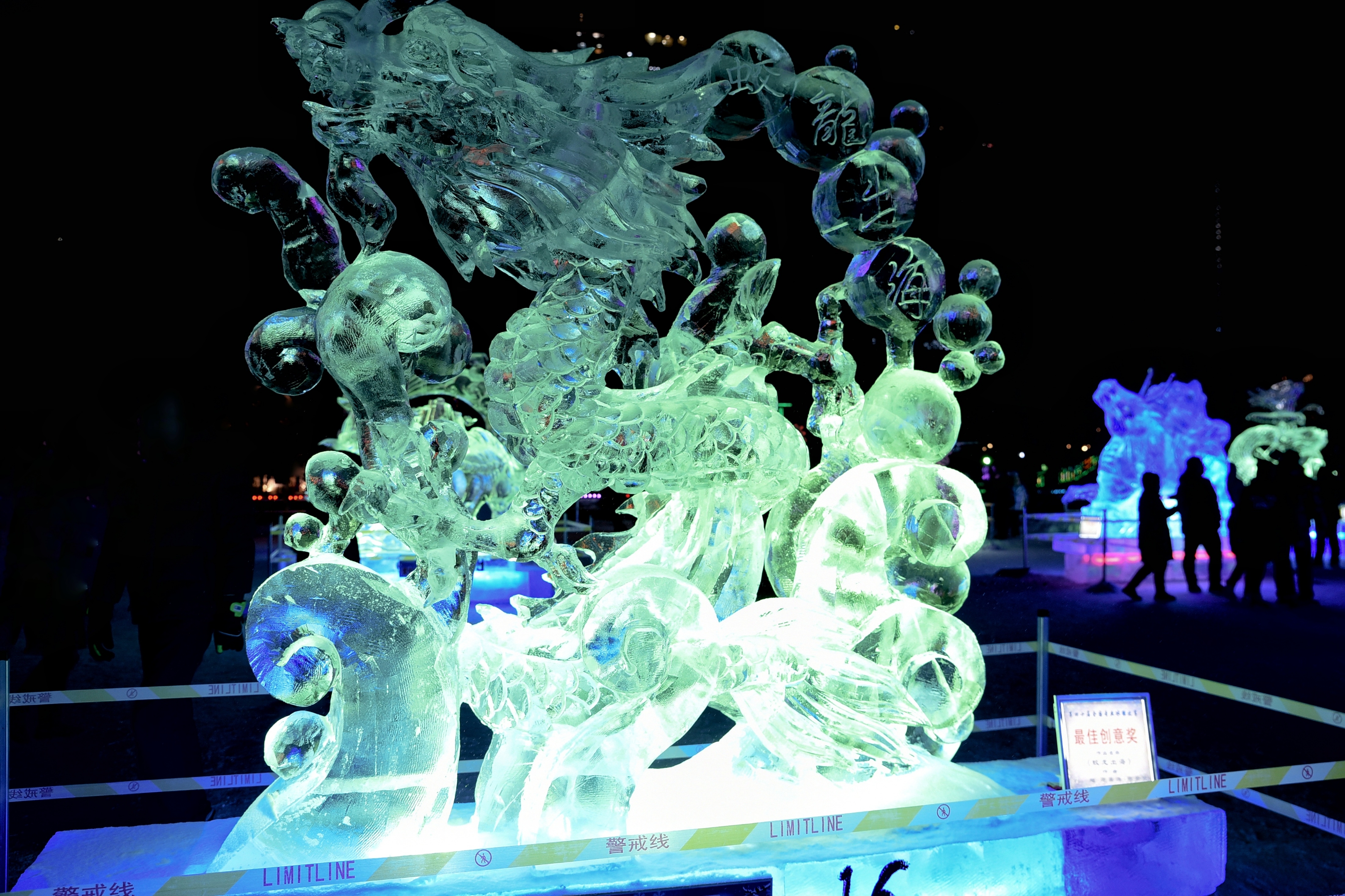第47届哈尔滨冰灯游园会冰雕艺术