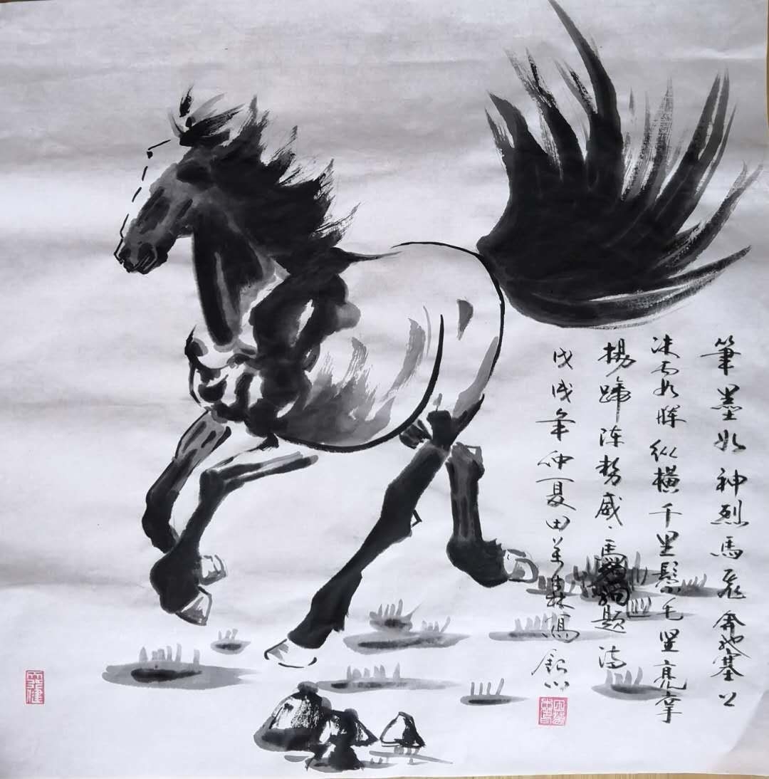 燕青阁画院师生和诗【绝句《唐徕公园》二十三首