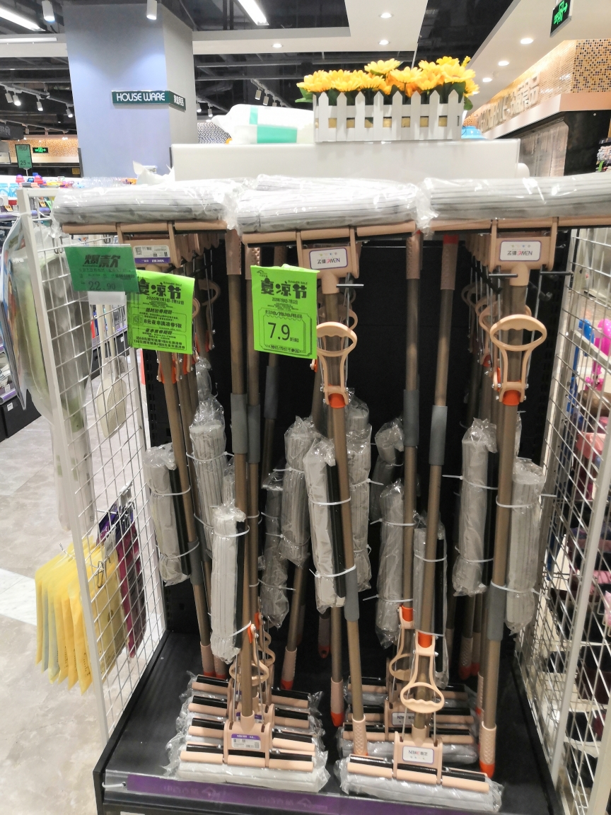 漫时区店2020年14档换档陈列