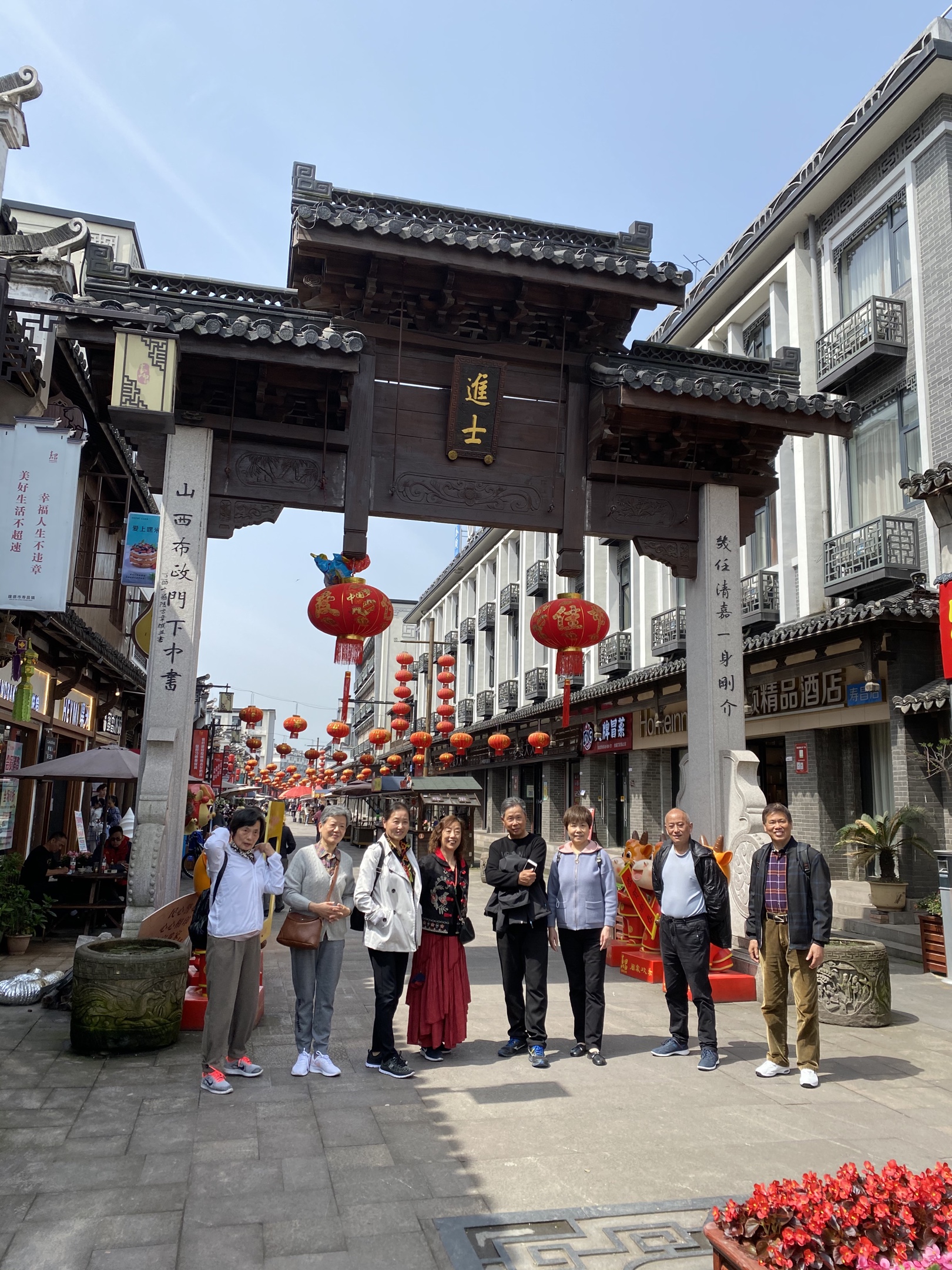 第一站建德寿昌古镇,大慈岩景区.