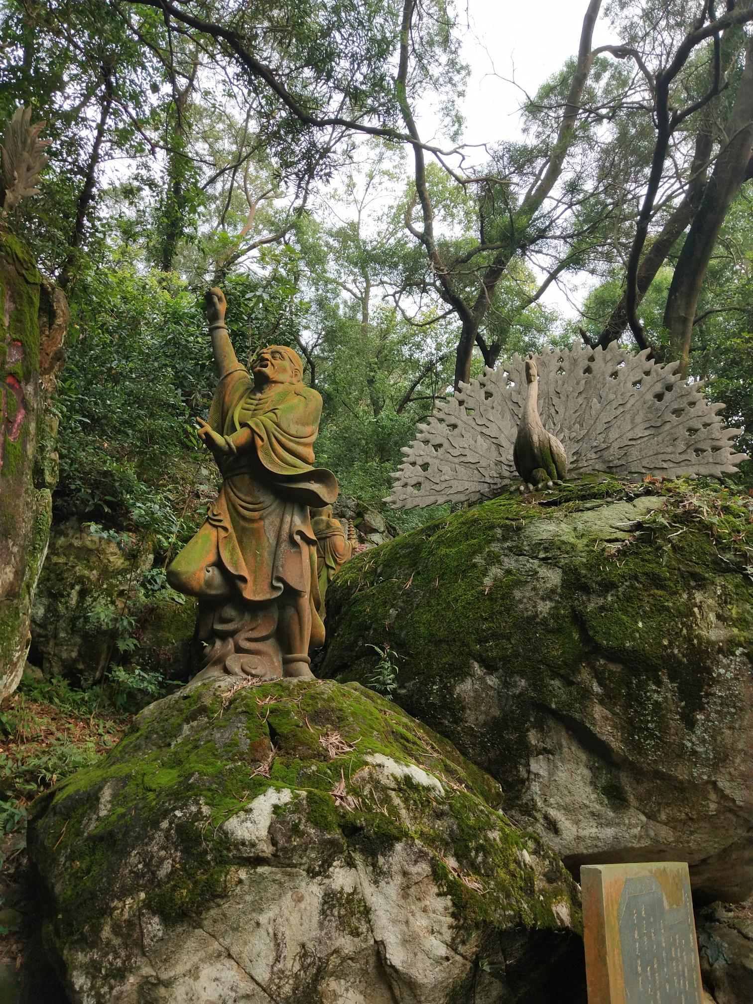 漫山遍野看罗汉,长乐浮岐游蒲竺寺