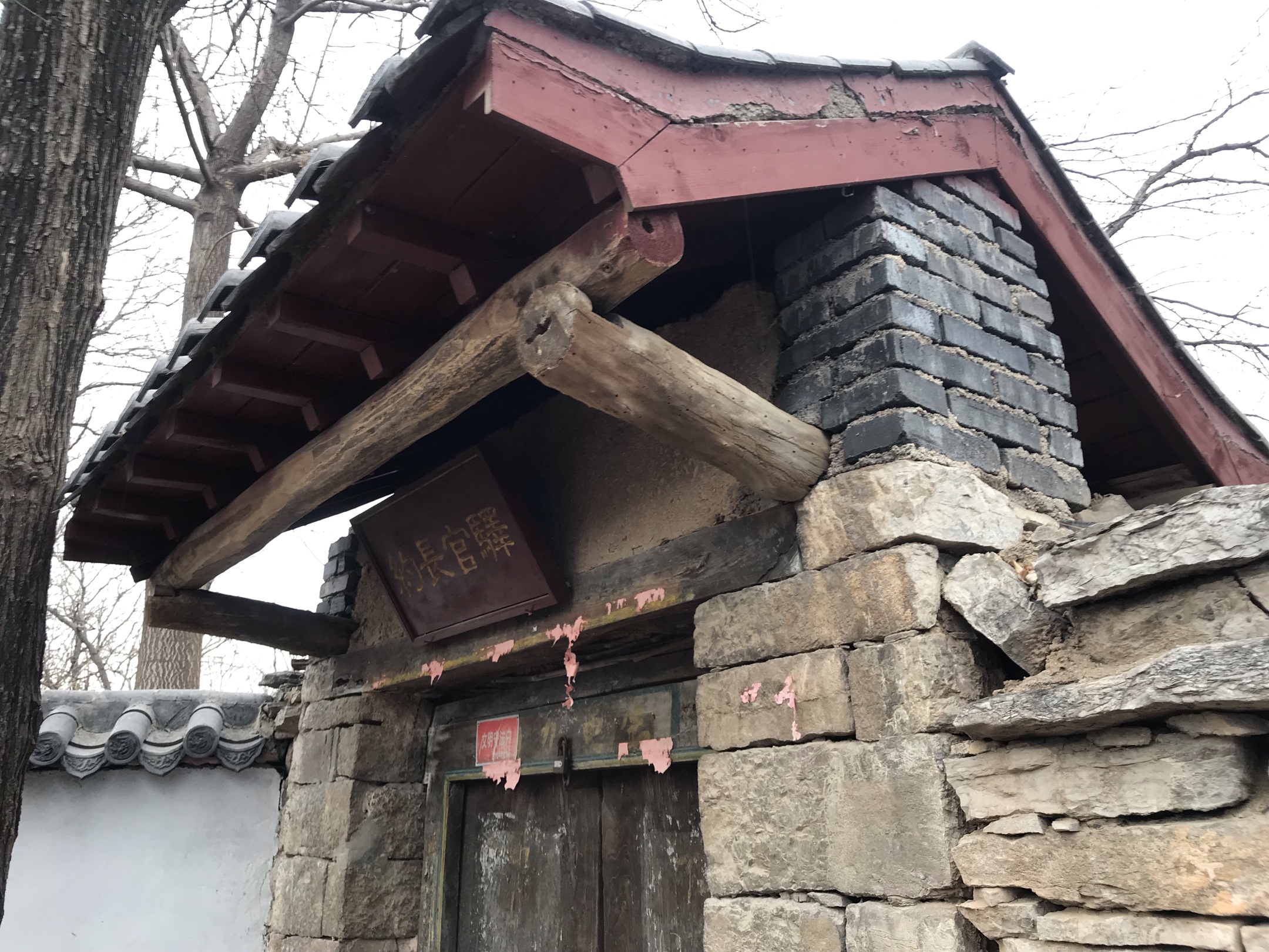 今游黄鹿井古村,古香古色古村落