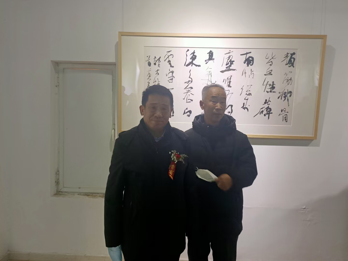 河北省沧州市书法家金培生书法作品展