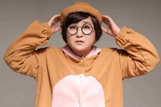 贾玲:爱笑的女生运气不会差