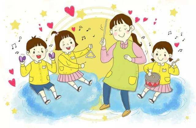 幸福宅家 快乐成长——华阴市中心幼儿园 每日分享(第