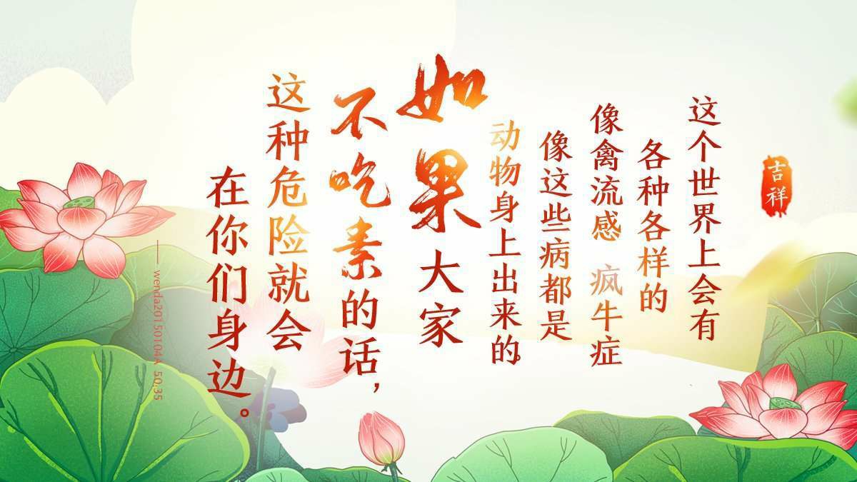 修心要修清静心,清静心比什么都重要
