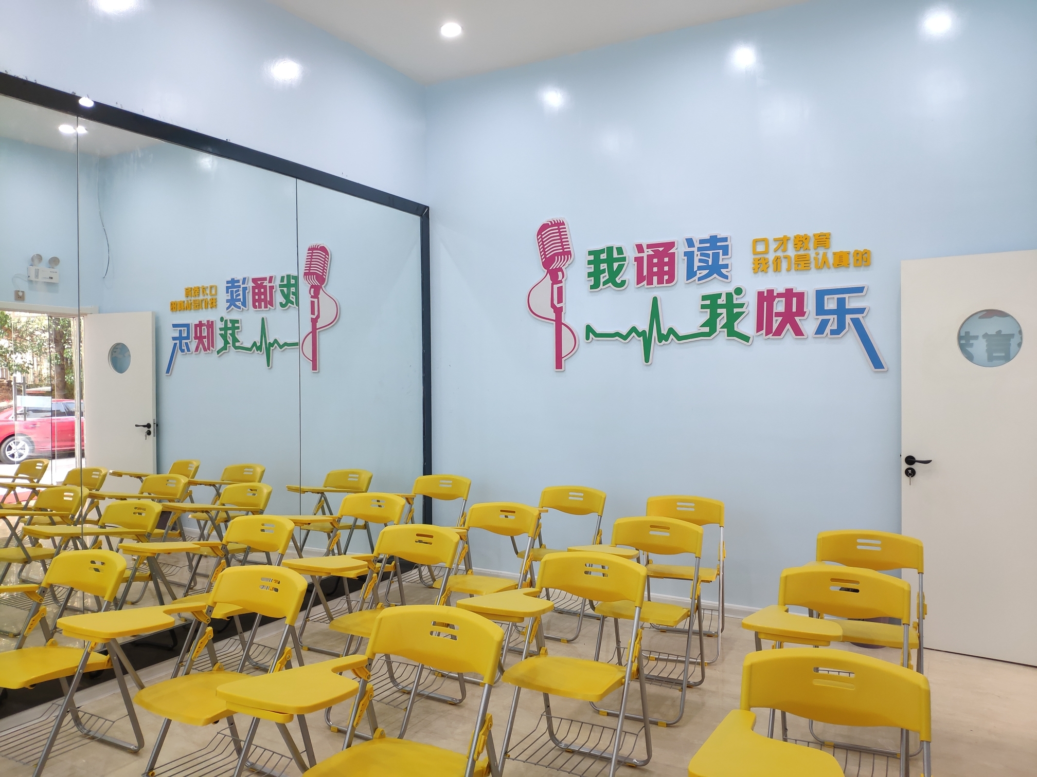 爱之声口才招募诵读小明星寒假班报名预约开启