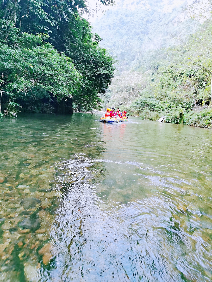 古龙山大峡谷