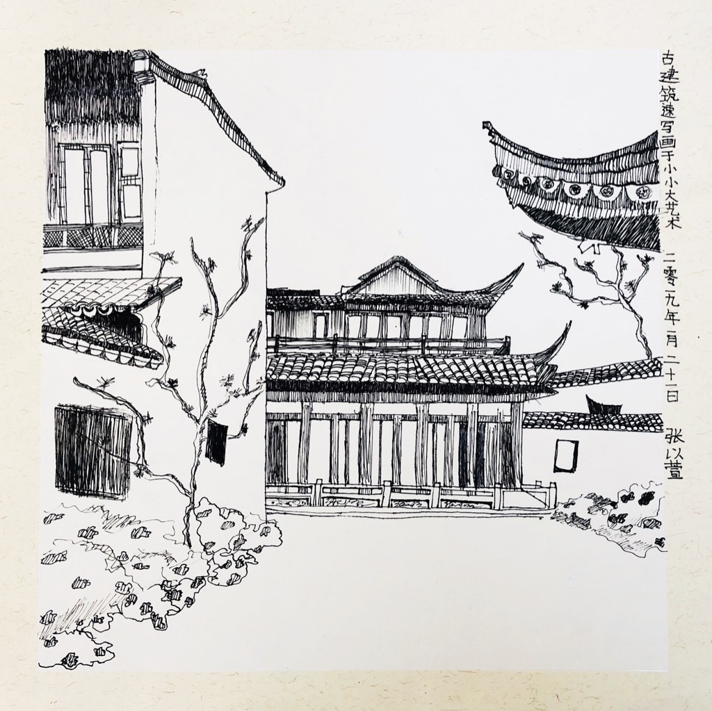 中国古建筑速写