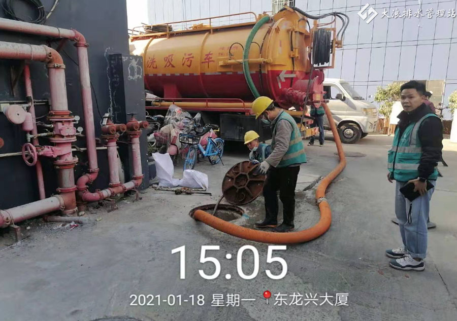 大浪劳动者广场,三合华侨新村,同胜科技大厦管道疏通 特别声明:本文