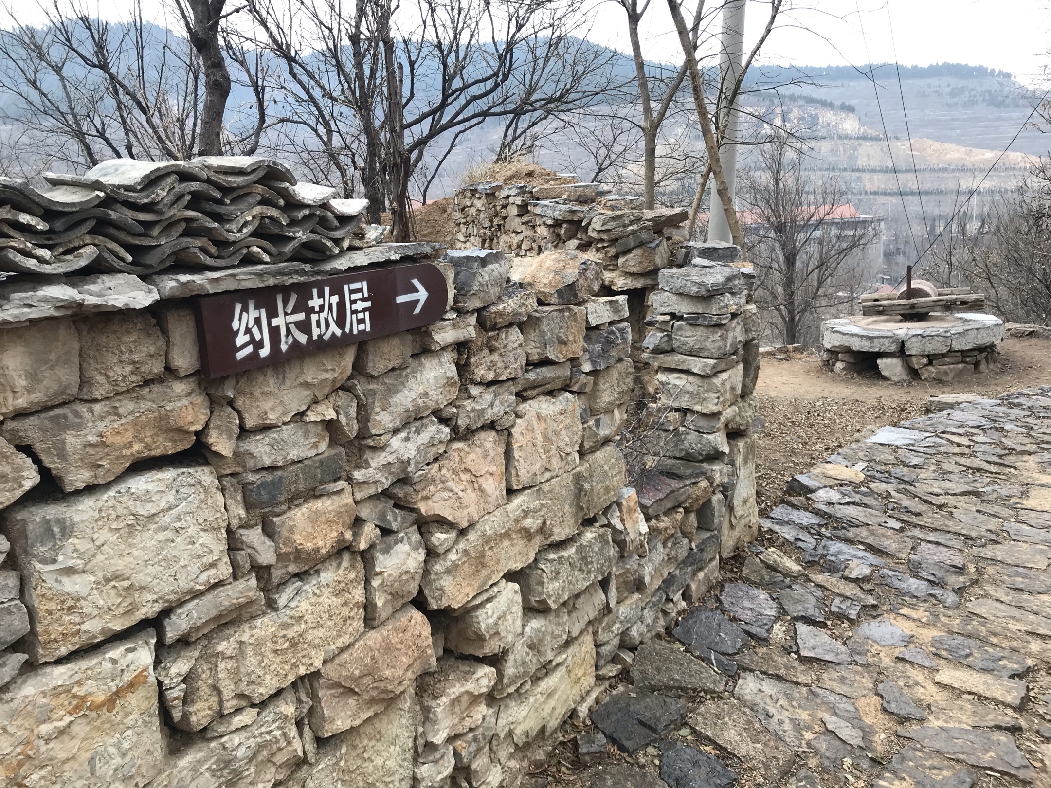 今游黄鹿井古村,古香古色古村落