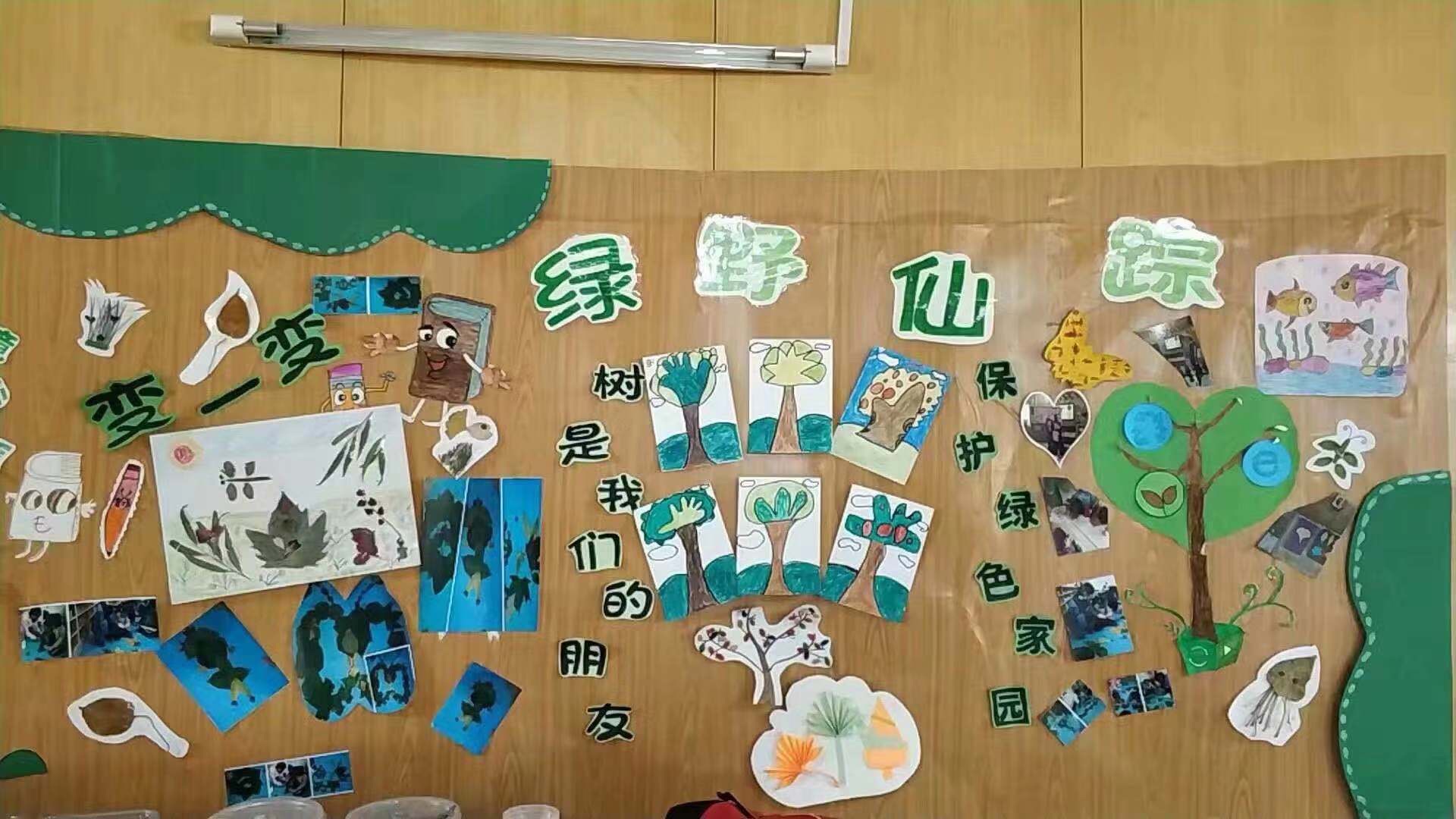 音乐教学法幼儿教案_幼儿音乐教案怎么写_幼儿中班音乐教案大全