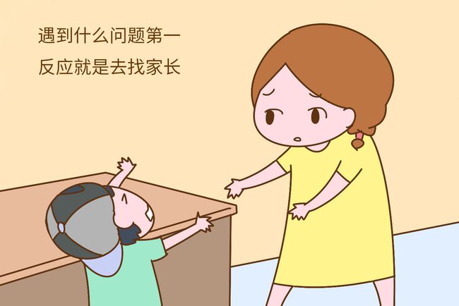 蓬莱区开发区幼儿园家园直通车《幼儿心理健康抗挫折能力的培养》2021