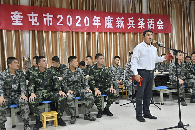 回眸2020:奎屯市退役军人事务工作砥砺前行(下)