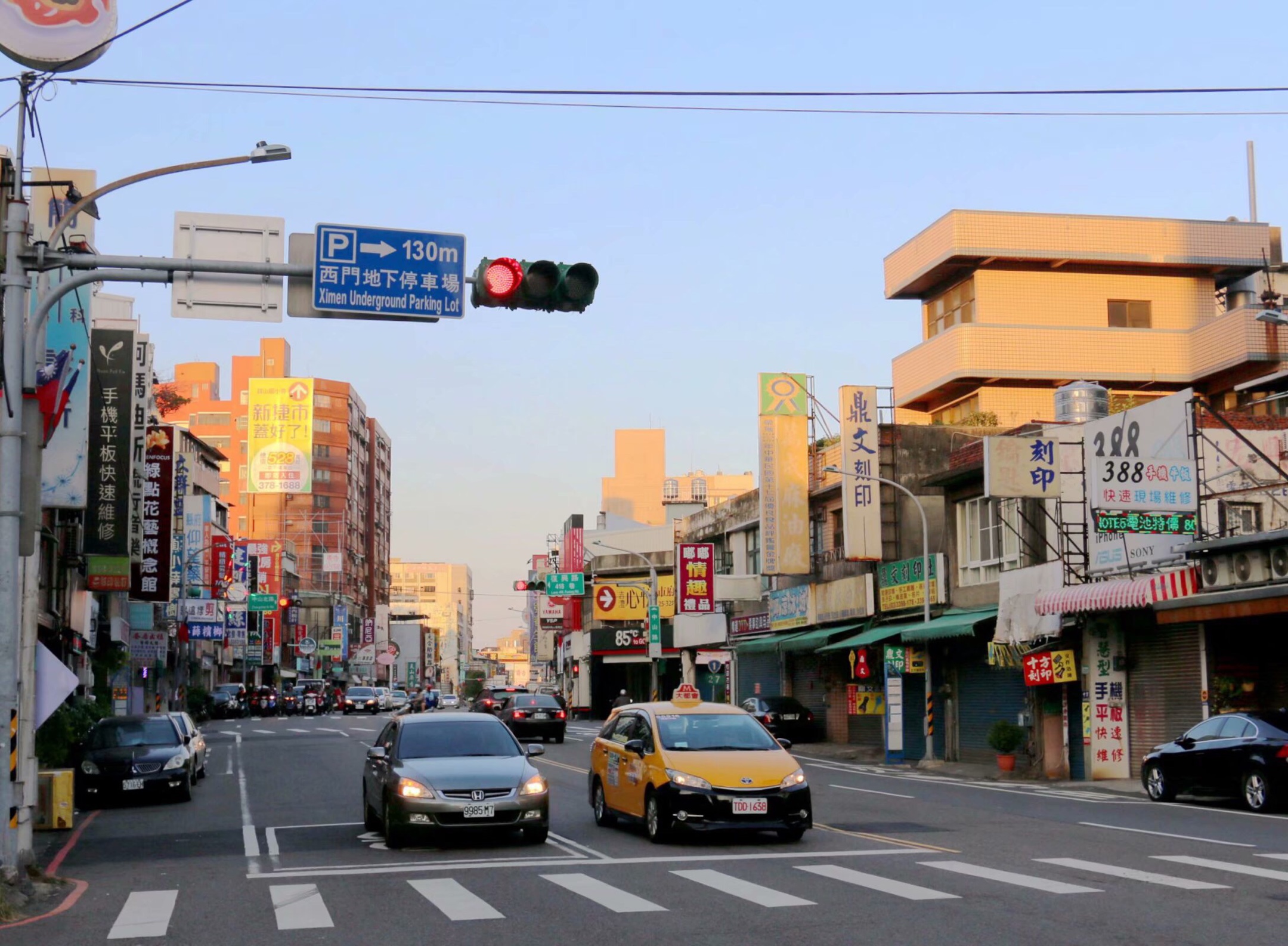 台湾之旅(桃园市街景,桃企大饭店)