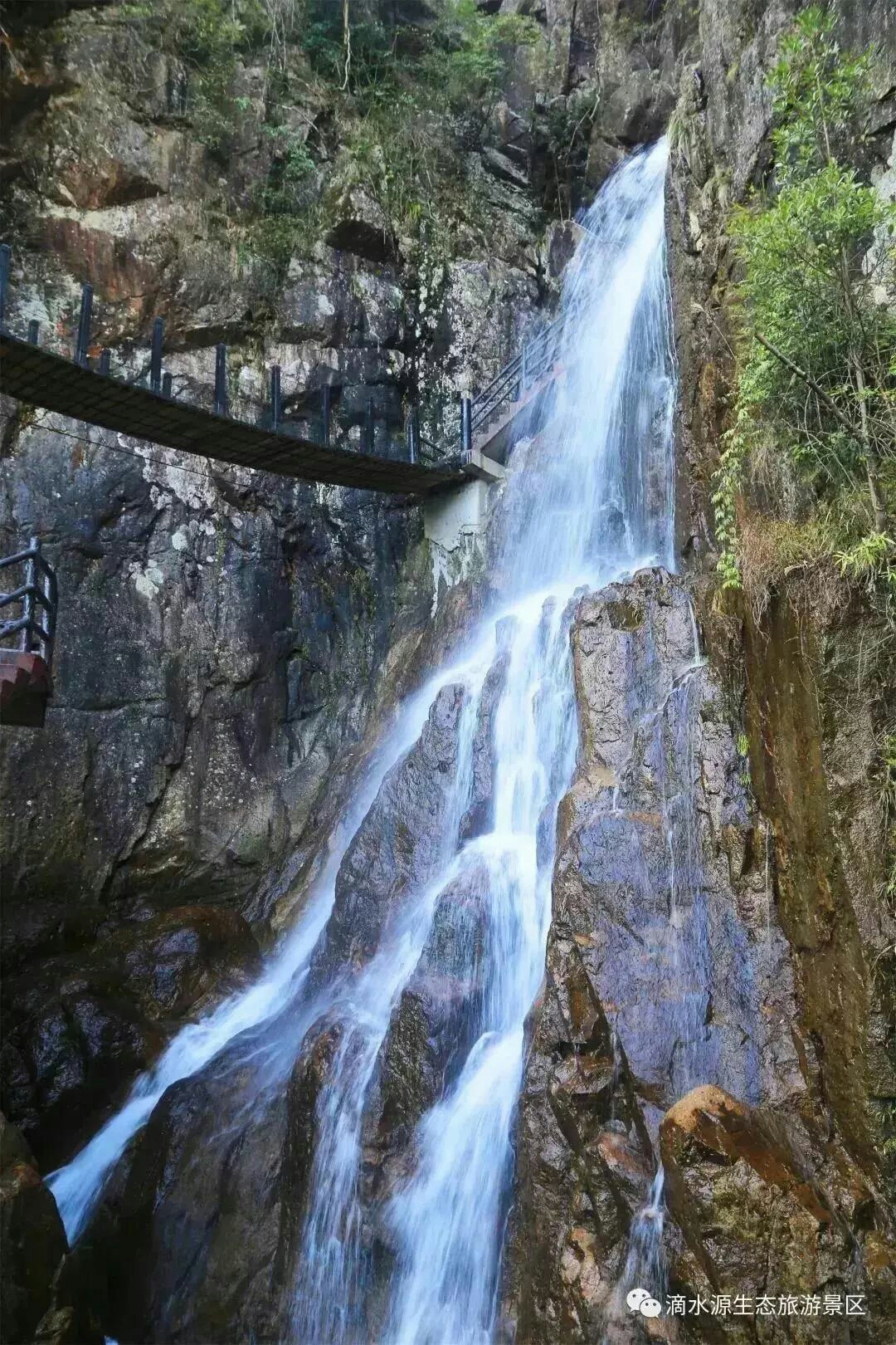 临武滴水源玻璃鹊桥,玻璃滑道,峡谷飞瀑,高空玻璃漂流