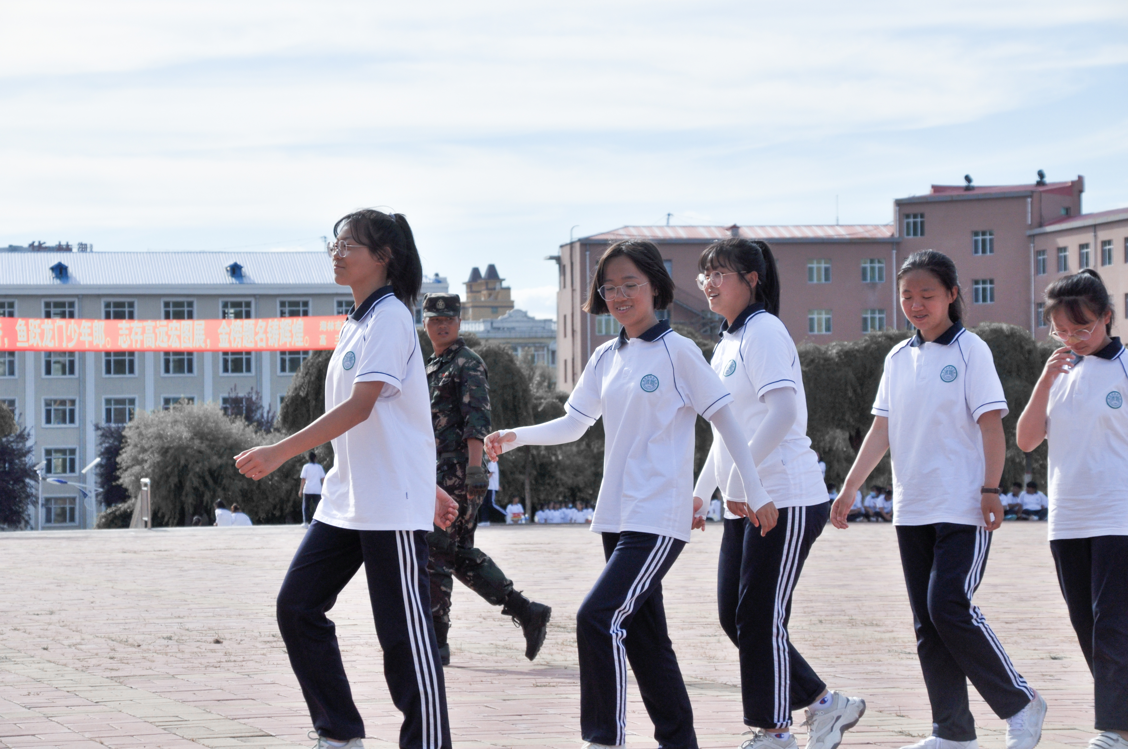 海林市高级中学新生二班——阳光分班