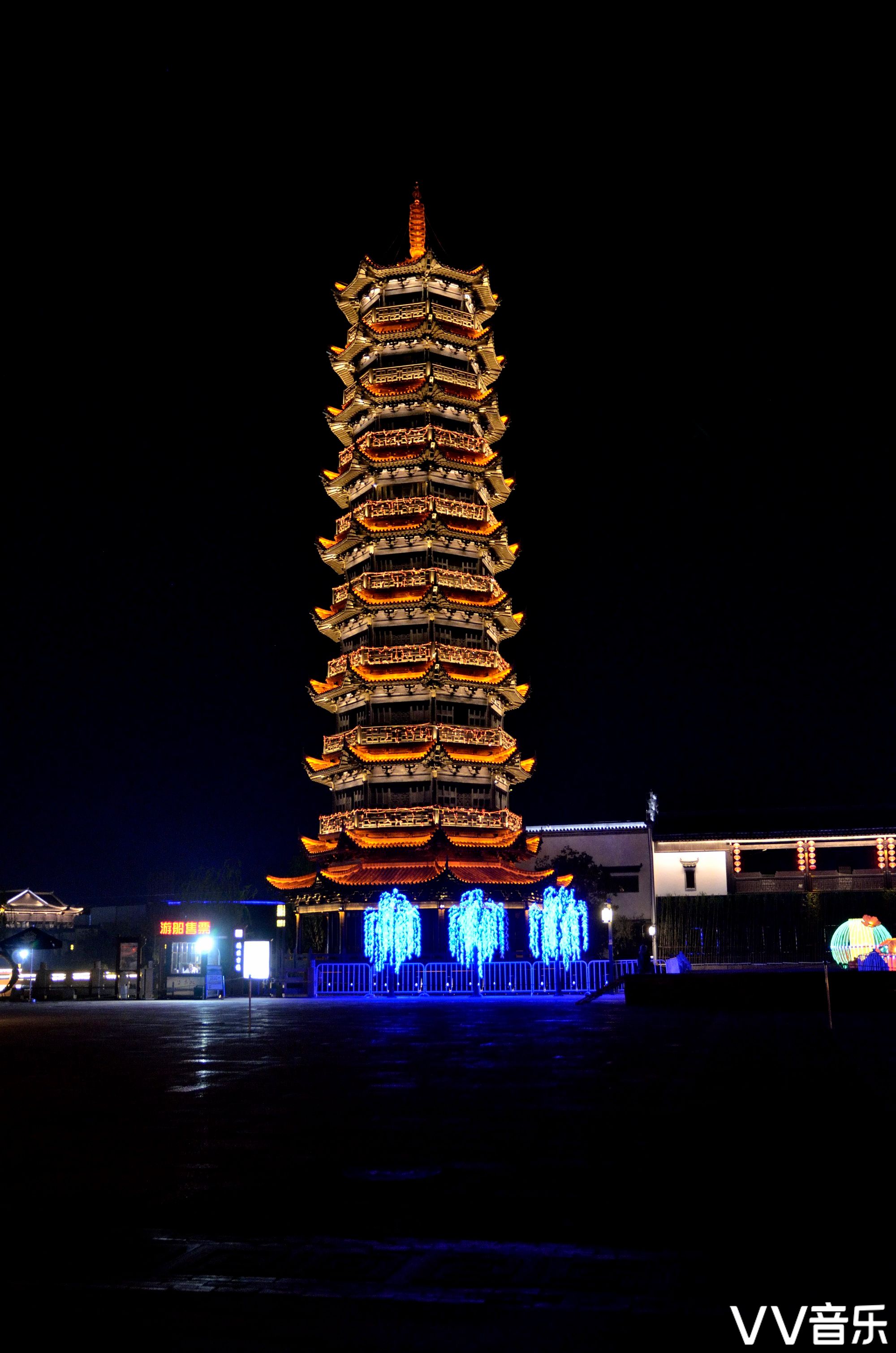 芜湖鸠兹古镇夜景