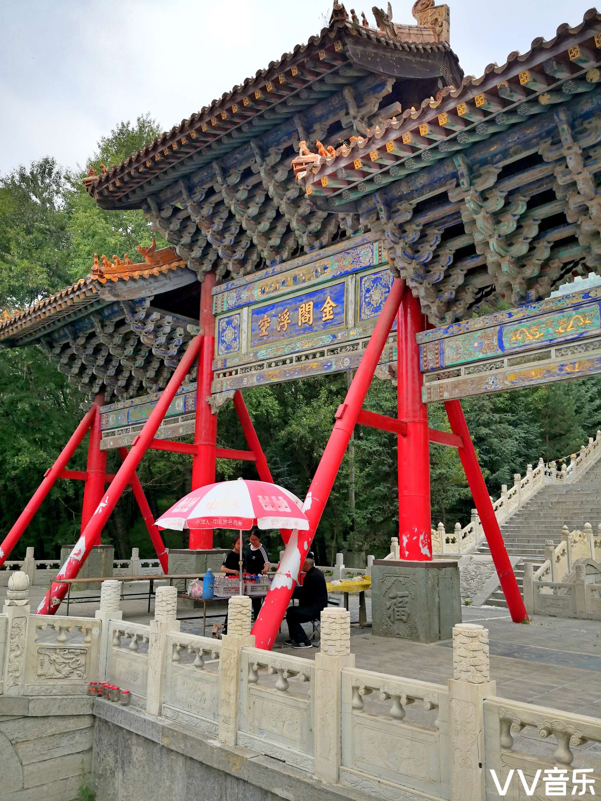 五台山金阁寺