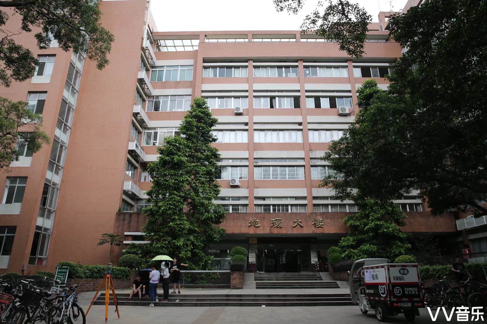 中山大学岭南学院