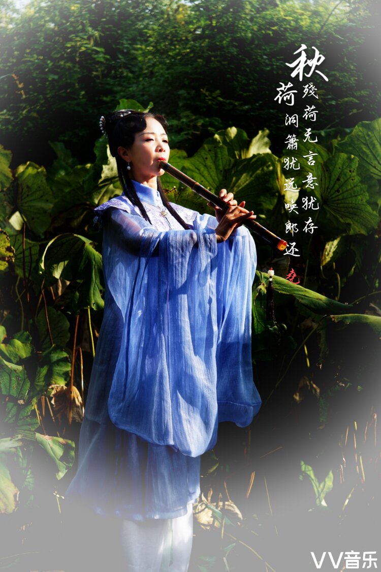 《秋来》