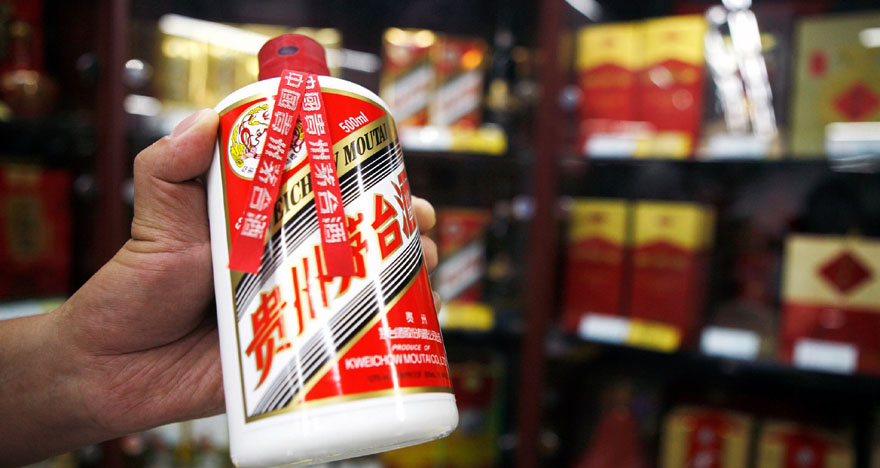 茅台,已涨疯!2两酒=1克黄金!到底是喝的,还是炒的?