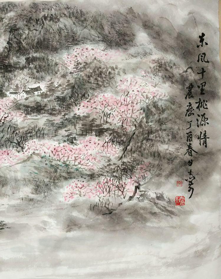 东风十里桃源情(局部1)(国画)  齐志前