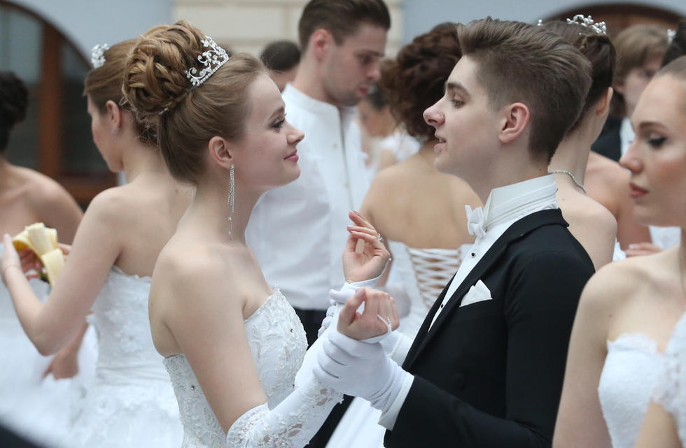 第14届"维也纳华尔兹"舞会.